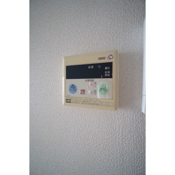 内観20