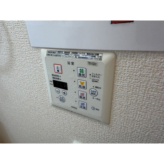 内観12