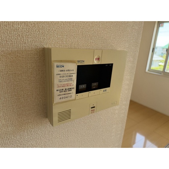 内観8