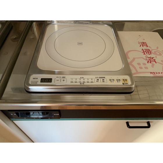 内観15