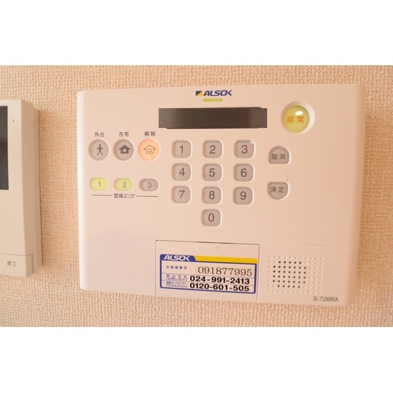 内観8