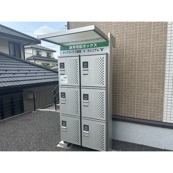内観16