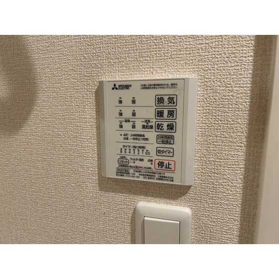内観13