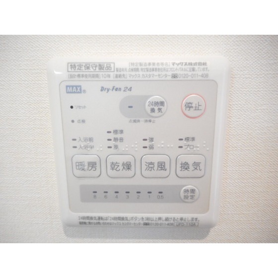 内観13