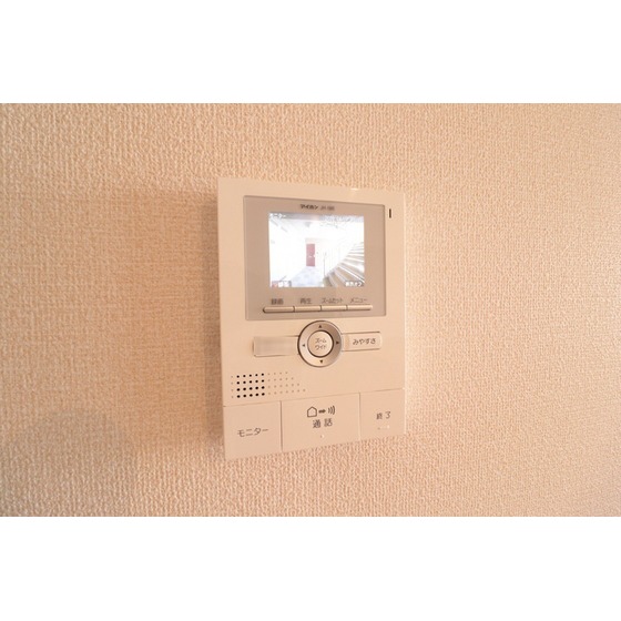 内観7