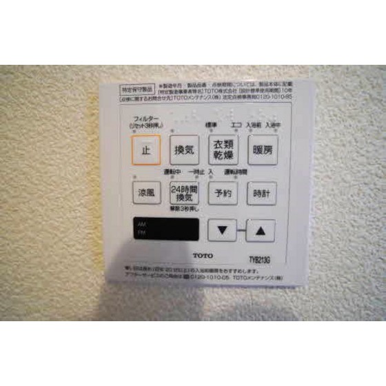 内観15