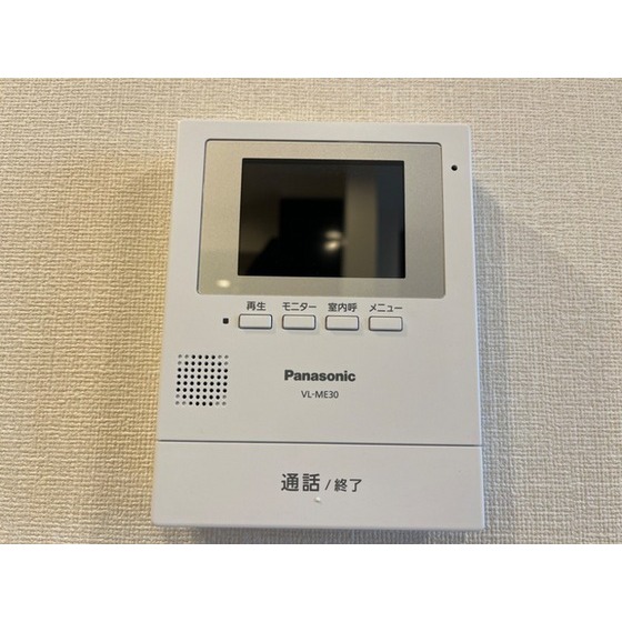 内観8