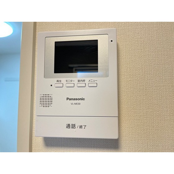 内観8