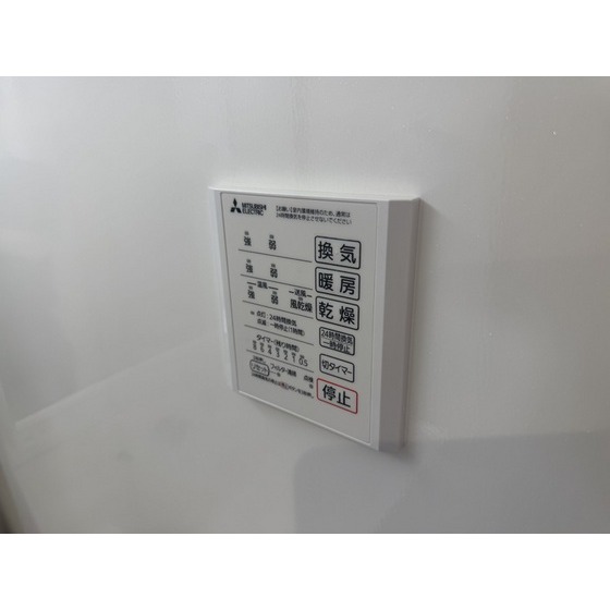 内観14