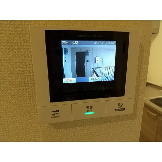 内観10