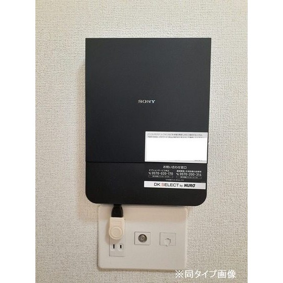 内観10