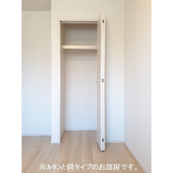 内観8
