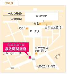 FC泉佐野関空店の地図
