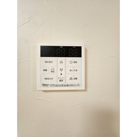 内観18
