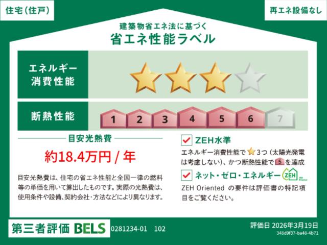 ����11