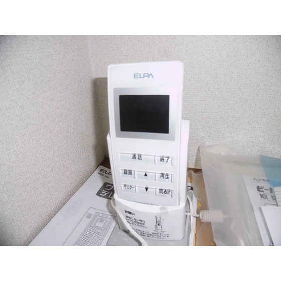 内観5
