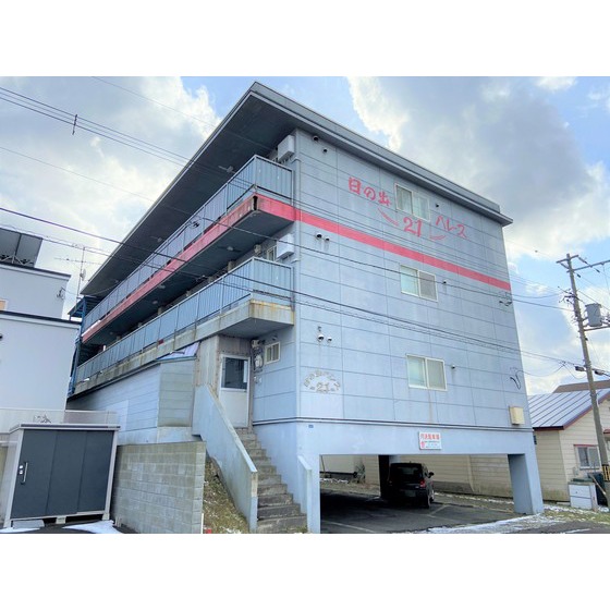 �k�C�������s���̏o���Q����1�c�j