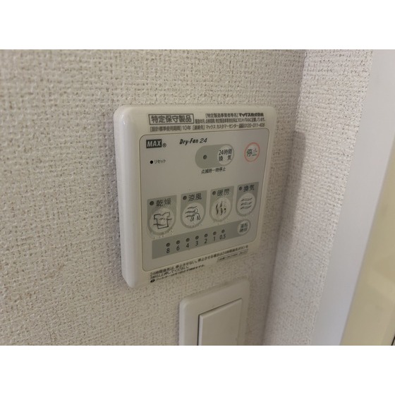 内観20
