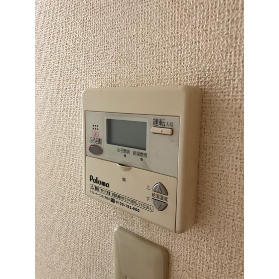 内観17