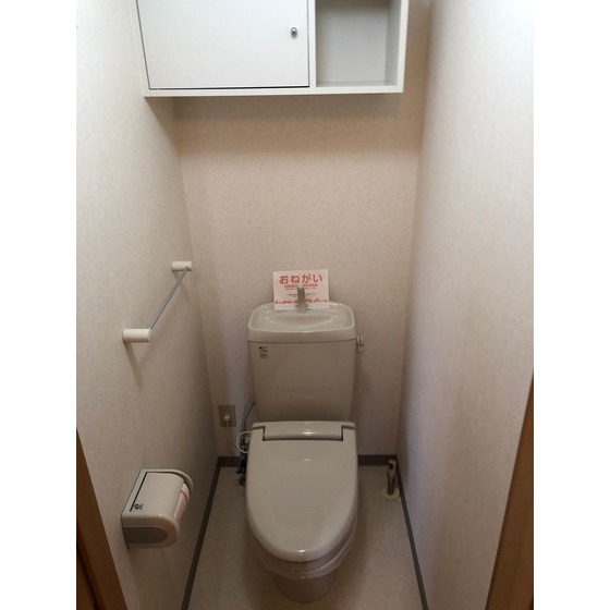 内観6