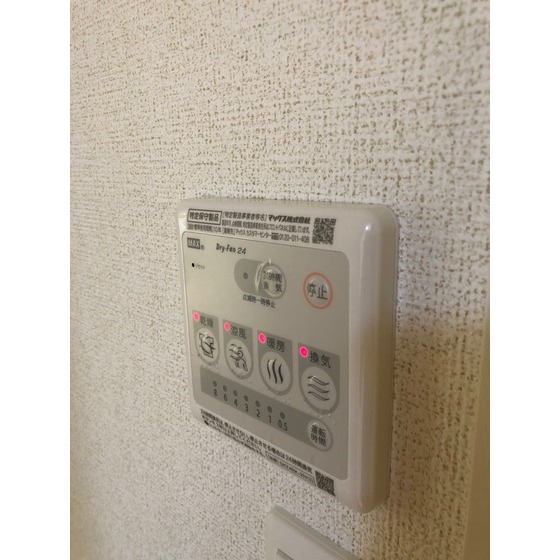 内観11