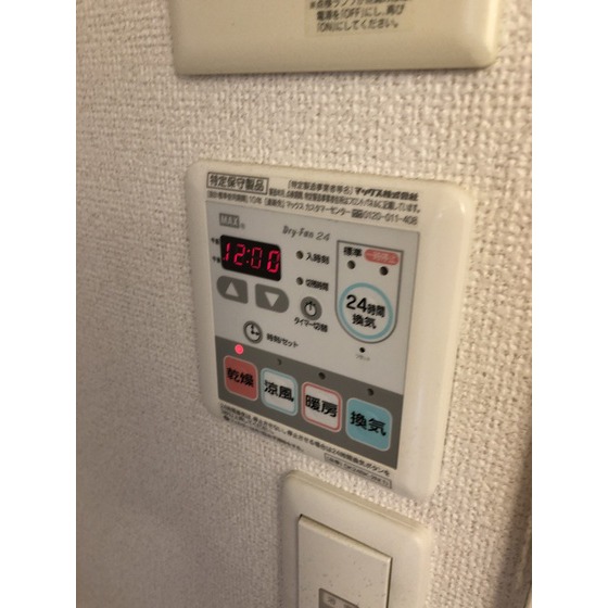内観19