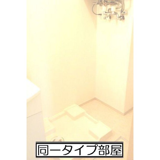 内観5