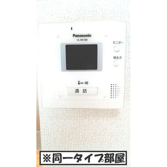 内観8