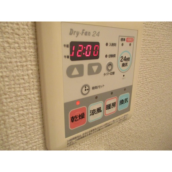 内観10