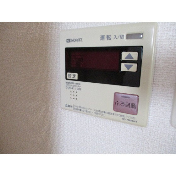 内観17