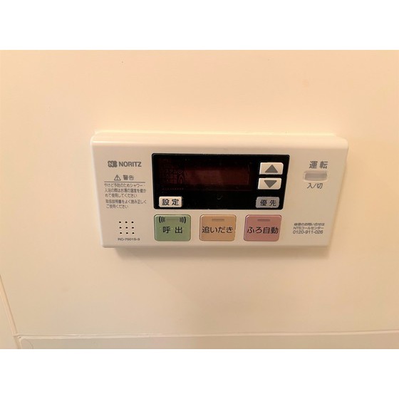 内観19