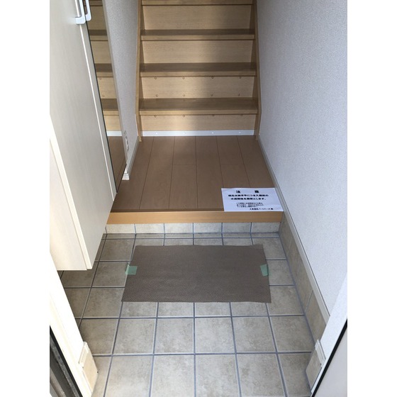内観10
