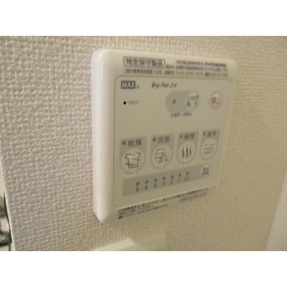 内観20