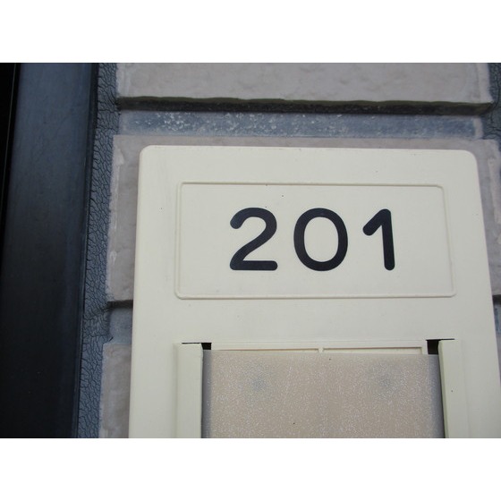 内観20