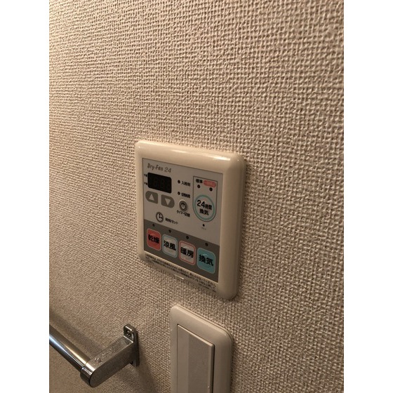 内観20