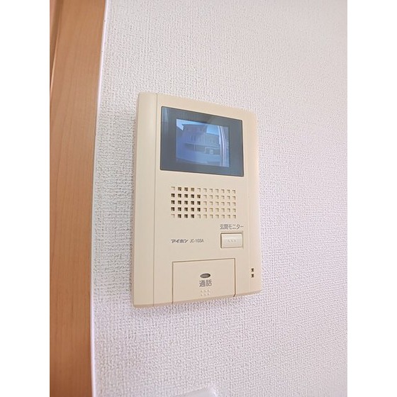 内観8