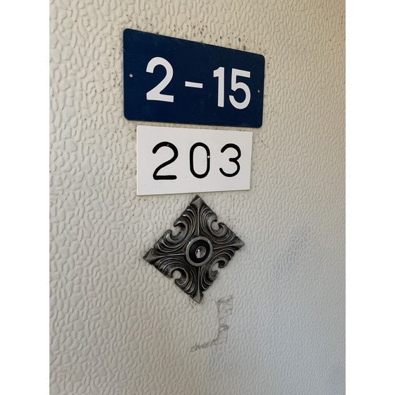 ����21