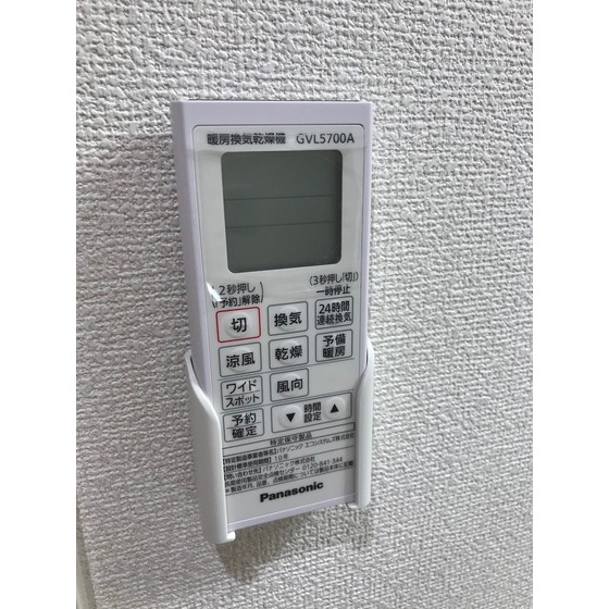 内観13