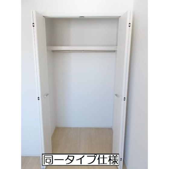 内観4