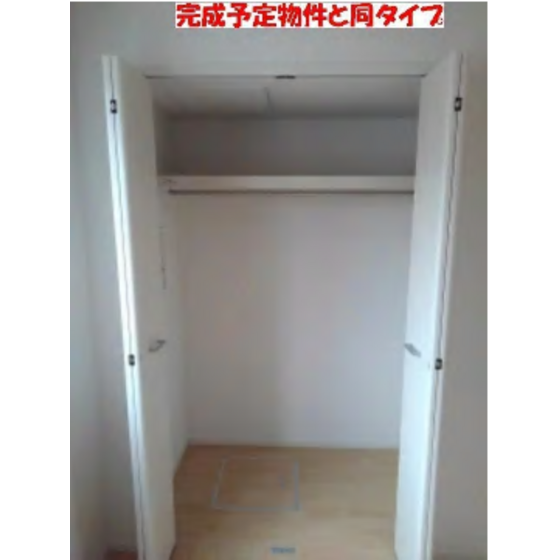 内観4