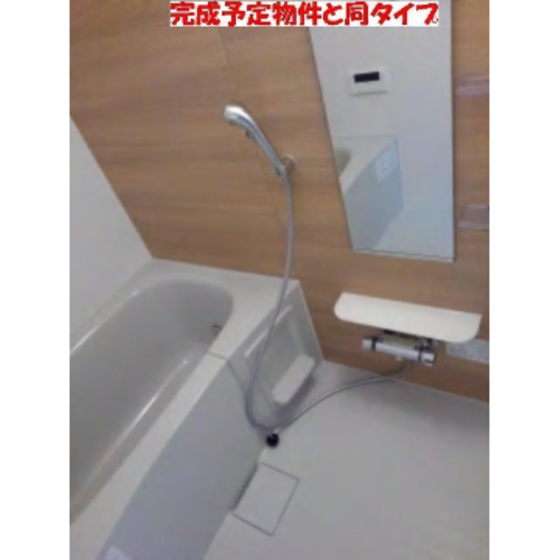 内観6