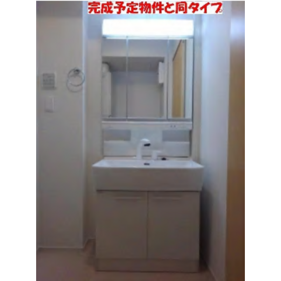 内観7