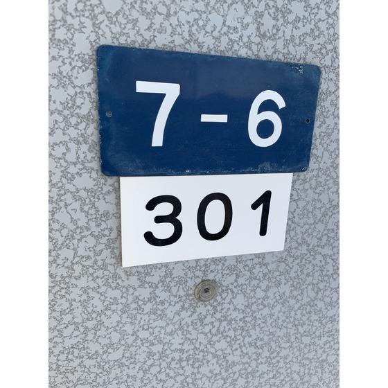 内観21