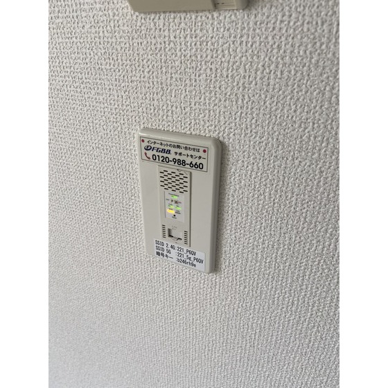 内観11