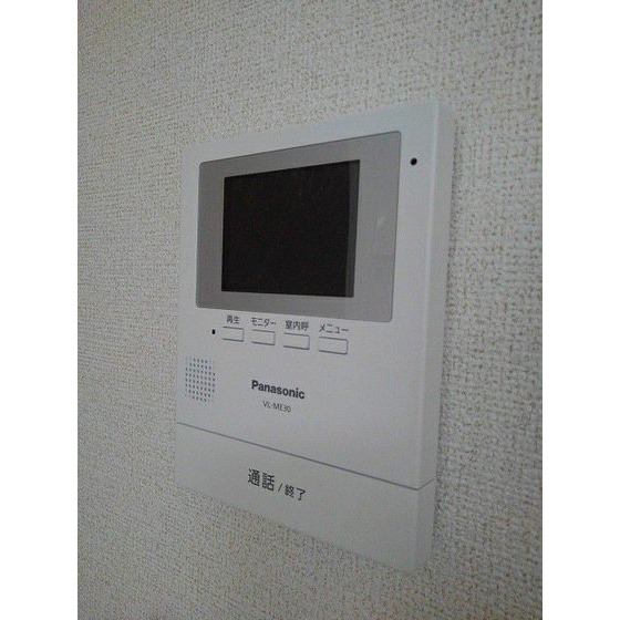 内観8