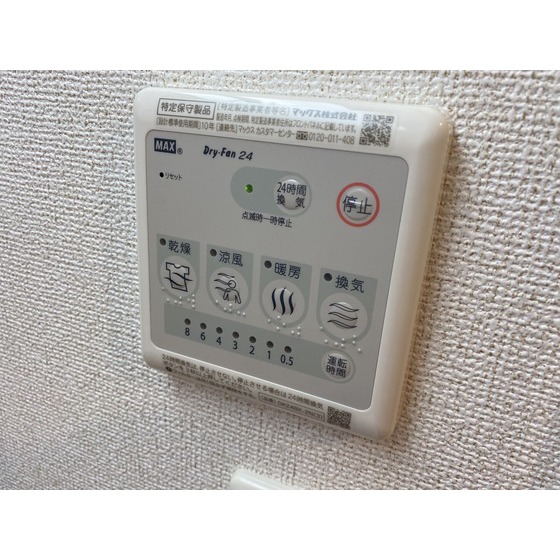 内観21