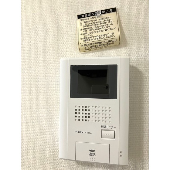 内観10