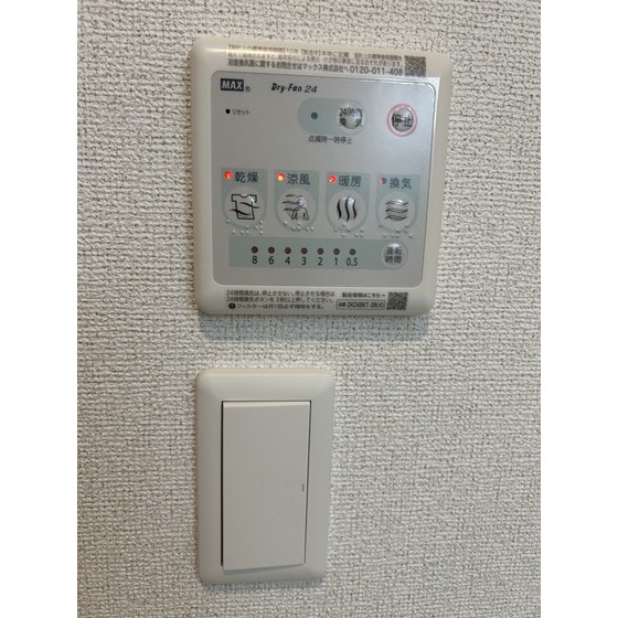 内観21