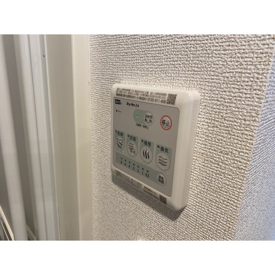 内観20