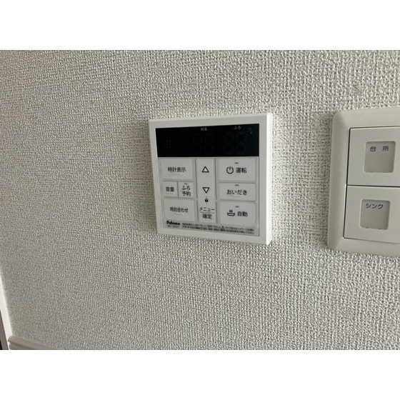 内観20